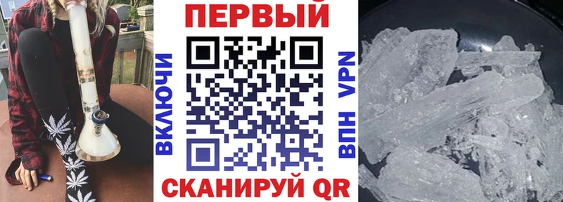 Amphetamine Premium Кондопога
