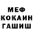 Гашиш VHQ Tera Aristova
