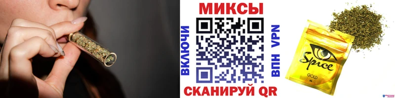 Купить  Кондопога  Бутират бутандиол 