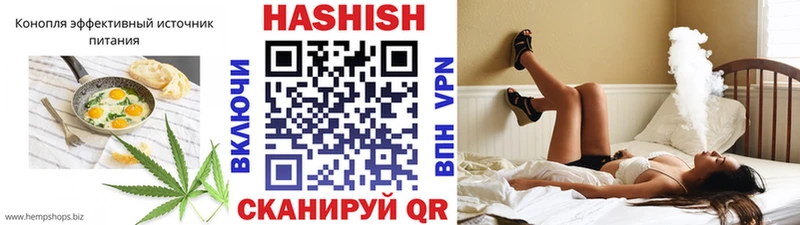 Еда ТГК марихуана  Купить  Кондопога 