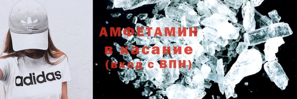 прущая мука Аркадак