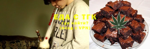 марки nbome Арсеньев