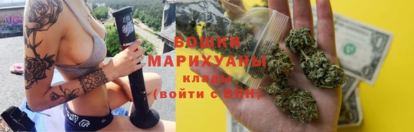 дживик Армянск