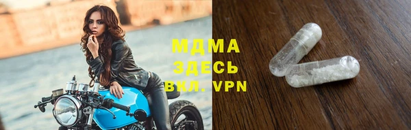 прущая мука Аркадак