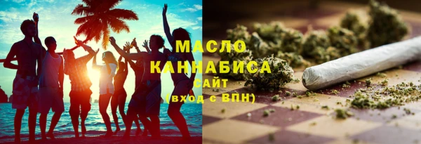 прущая мука Аркадак