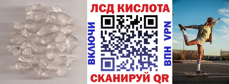 Лсд 25 экстази ecstasy  Купить закладки  Кондопога 